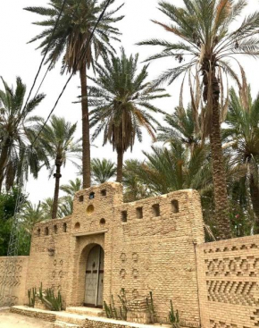 Dar Tozria